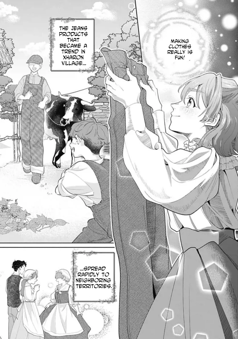Sophia the Tailor: A Poor Noble Lady Enriching Lives with Modern Clothing Chapter 1 Page 32
